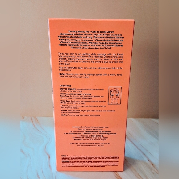 Skin Gym Self-Care Bundle – Relax, Rejuvenate, and Glow - Picture 5 of 10